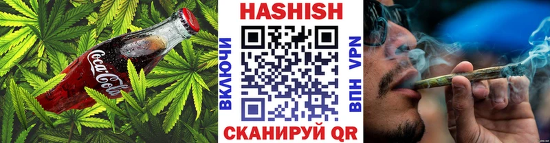 Cannafood марихуана  Кириллов 