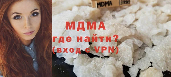кокаин премиум Заволжье