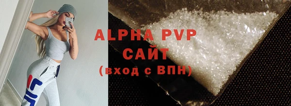 героин Покров