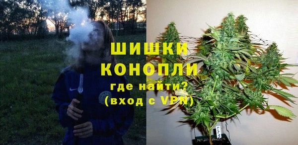 ешки Покровск