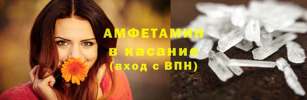 героин Покров