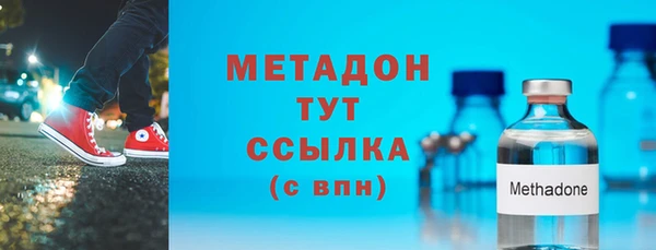 винт Заволжск