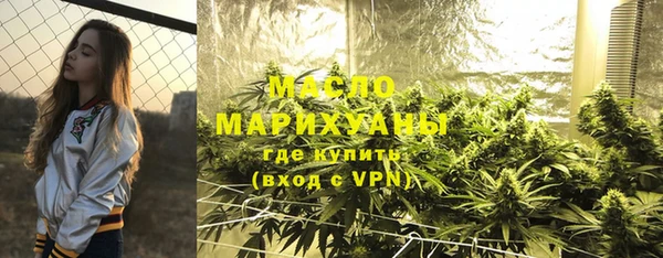 COCAINE Заводоуковск