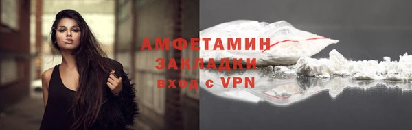 героин Покров