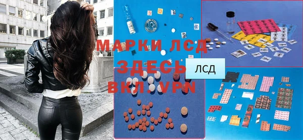 ешки Покровск