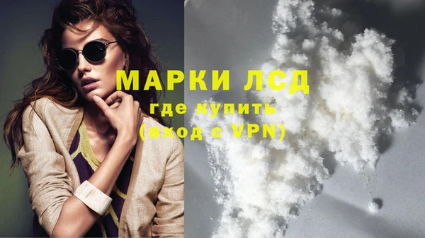 героин Покров