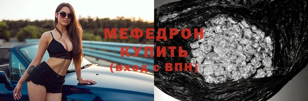 героин Покров
