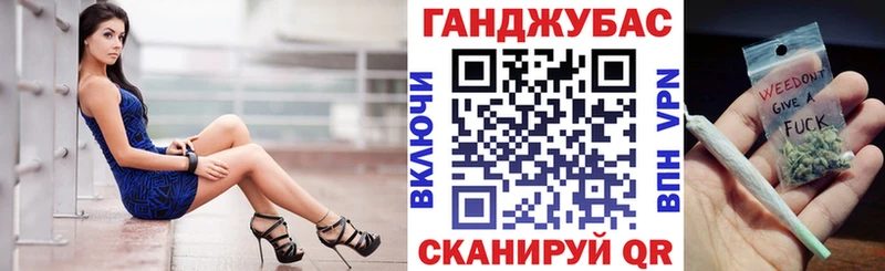Канабис сатива Кириллов