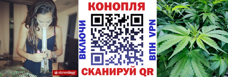 Каннабис MAZAR  где купить наркотик  Кириллов 